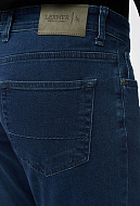 Однотонные синие зауженные джинсы